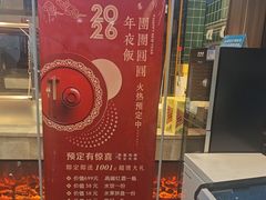 -聆桂烤鸭·金奖烤鸭(静联广场店)