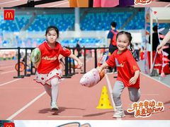 -广东省人民体育场