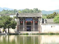 -南湖书院
