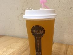 杏皮水-唏嘛香·金城牛大(虹口龙之梦店)