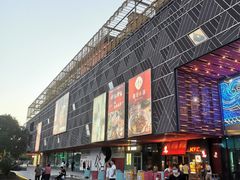 -新田360广场(上海华侨城店)