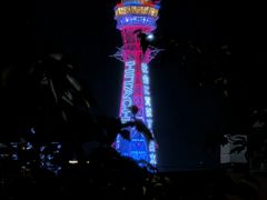 -通天阁
