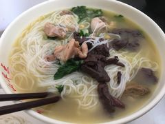 鸡肉米线-文山荷鲜居(翠湖店)
