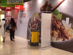 店内环境-日月光中心广场