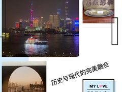 -上海和平饭店华懋阁 Cathay Room