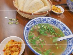 -长安后宰门水盆羊肉(新都心店)