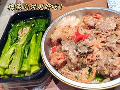 -潮香兴煲仔饭(莲花路店)