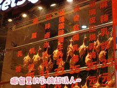-整只乳鸽GetSQUAB(西华路店)