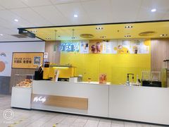 -麦当劳(宝龙店)