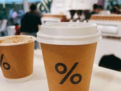 -% Arabica阿拉比卡咖啡(前滩太古里店)