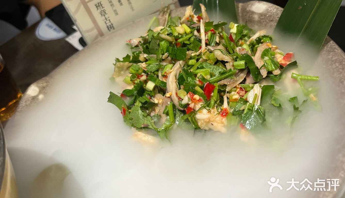 新餐厅美食猎奇