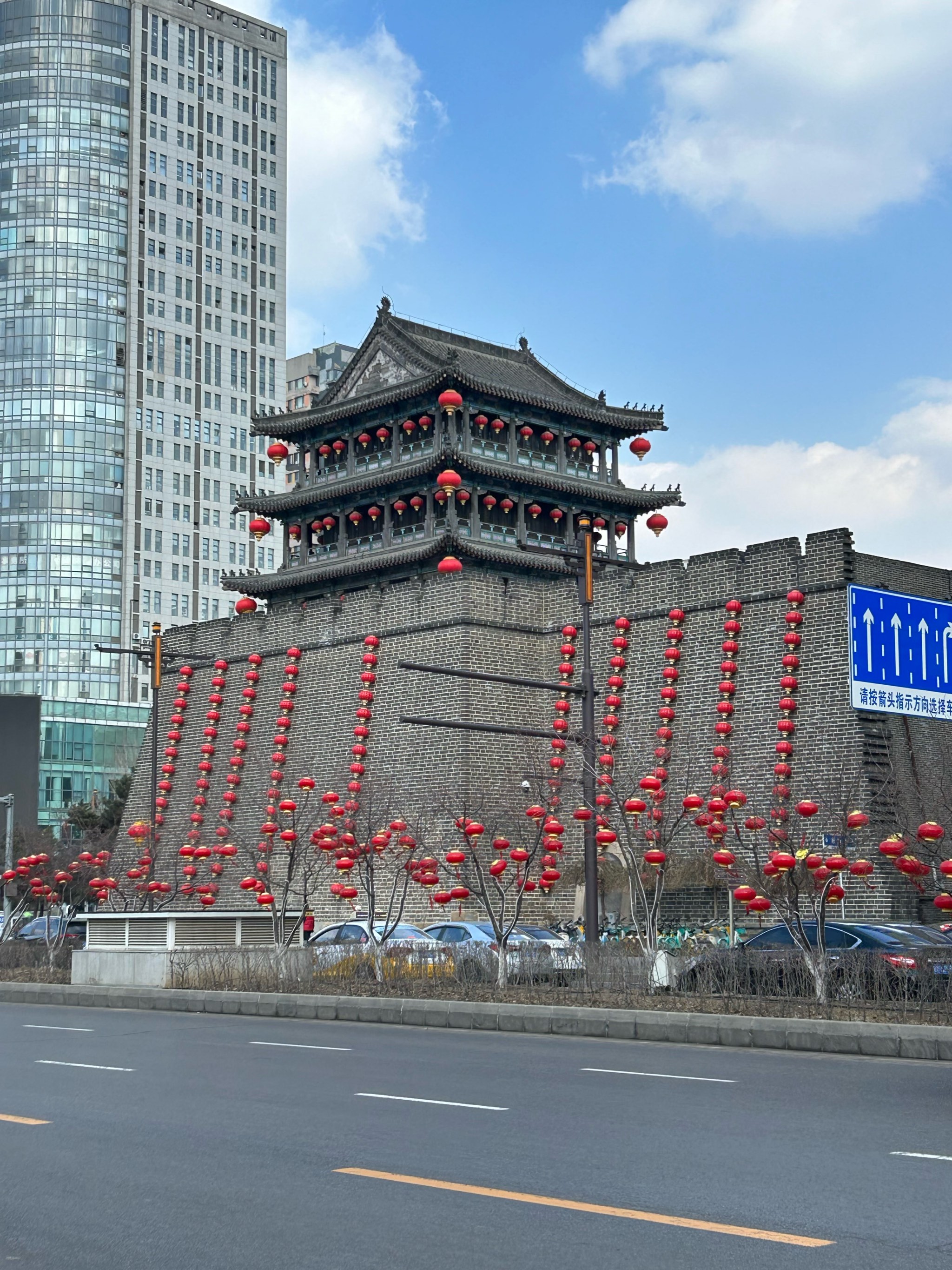 沈阳盛京义勇五大职责图片