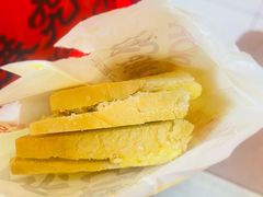 -港究茶·冠军丝袜奶茶(皇庭广场店)