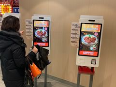 -永和大王(宜山店)
