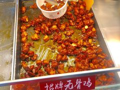 -老韩煸鸡·中国炸鸡(摩尔城店)