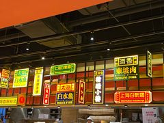 门面-弄堂小笼包(西青中北永旺购物中心店)