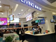 -樂姿生活(万达广场店)