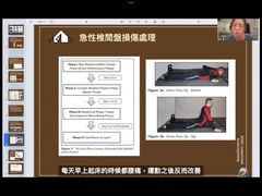 -加伍磅健身(千树店)