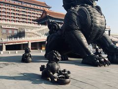-大明幻境第一城
