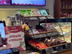 -COSTA COFFEE(天通苑华联店)