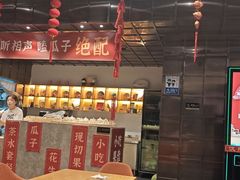 -青曲社相声(易俗街区店)