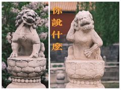-故宫博物院(故宫)