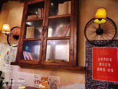 -胡桃里音乐酒馆(白云五号T5 MALL店)