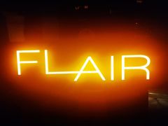 -FLAIR顶层餐厅酒吧(浦东丽思卡尔顿酒店)