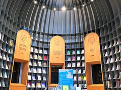 -思南书局·诗歌店