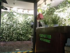 景观位-绿茶餐厅(华联万柳店)