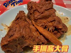 手抓酱大骨-张郎西北王(鸿通城购物中心店)