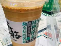 -孖记茶档·热腾茶餐(荔湾领展广场店)