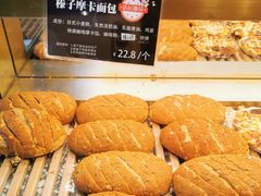 -丁香西饼屋(桂林路店)