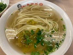 鸡汤面-老四季(中山路店)
