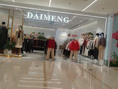 -凯德MALL(望京店)
