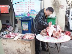 -正味斋锅巴菜(西北角店)