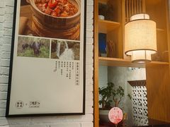 -刀板香·安徽菜(望江东路店)