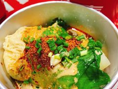 -大喜麻辣拌(凯德1818店)