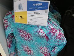 -迪卡侬(湘江路店)