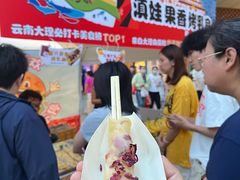-凯德广场(学府店)