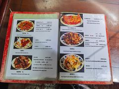 -利群烤鸭店(前门店)