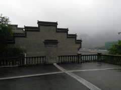 -蒋氏故居