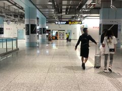 -蓝天路(地铁站)