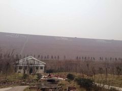 -黄河小浪底水利枢纽风景区