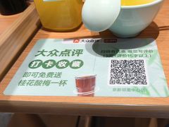 -回味鸭血粉丝汤(京新邻里中心店)