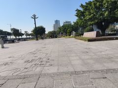 -石炮台公园
