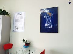 -山木培训(良乡校区)