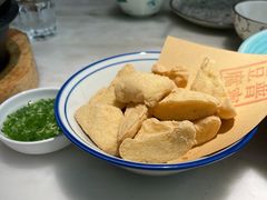 脆炸普宁豆腐-潮堂 · 潮州菜(恒隆广场店)