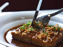 葱头油肉汁焗荔浦芋头-遇外滩(BFC外滩金融中心店)