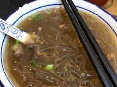 -景芳周大姐(国大城市广场店)